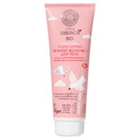 Молочко для тела нежное 0+ Little Siberica/Литтл Сиберика 250мл