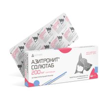 Азитронит Солютаб таблетки со вкусом печени для кошек и собак от 5 до 20кг 200мг 5шт миниатюра фото №2