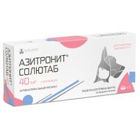 Азитронит Солютаб таблетки для кошек и собак до 5кг 40мг 5шт