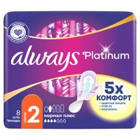 Прокладки с крылышками Normal plus Ultra Platinum Always/Олвейс 8шт р.2
