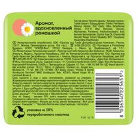 Прокладки гигиенические с крылышками ароматиз-ые Ultra Camomile Normal Plus Naturella/Натурелла 9шт миниатюра фото №3