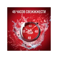 Антиперспирант-дезодорант Whitewater Old Spice/Олд спайс стик 50мл миниатюра фото №3