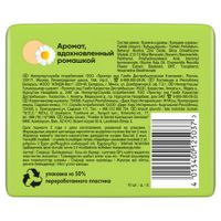 Прокладки Naturella/Натурелла Ультра Нормал 10 шт. миниатюра фото №3