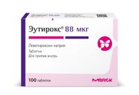 Эутирокс таблетки 88мкг 100шт