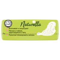 Прокладки Maxi Ultra Naturella/Натурелла 8шт миниатюра фото №2 Прокладки Maxi Ultra Naturella/Натурелла 8шт миниатюра фото №2