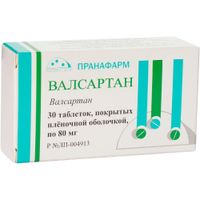 Валсартан таблетки п/о плен. 80мг 30шт