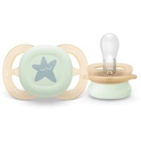 Соска-пустышка силиконовая с щитком-нагубником с футляром 0-2 мес. NightTime Ultra Start Philips Avent (SCF076/05) миниатюра фото №3 Соска-пустышка силиконовая с щитком-нагубником с футляром 0-2 мес. NightTime Ultra Start Philips Avent (SCF076/05) миниатюра фото №3