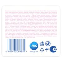 Прокладки Normal plus Ultra Sensitive Always/Олвейс 10шт миниатюра фото №3