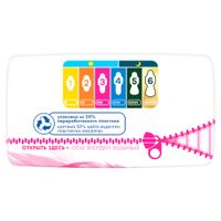 Прокладки Normal plus Ultra Sensitive Always/Олвейс 10шт миниатюра фото №4