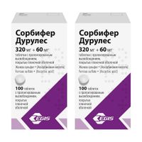 2Х Сорбифер Дурулес таблетки с пролонгированным высвобождением п/о плен. 320мг+60мг 100шт 2Х Сорбифер Дурулес таблетки с пролонгированным высвобождением п/о плен. 320мг+60мг 100шт