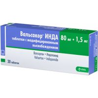 Вальсакор Инда таблетки с модифицированным высвобождением 80мг+1,5мг 30шт