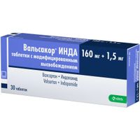 Вальсакор Инда таблетки с модифицированным высвобождением 160мг+1,5мг 30шт