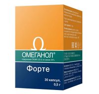 Омеганол Форте капсулы 0,5г 30шт