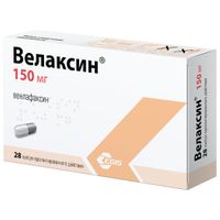 Велаксин капсулы пролонгированного действия 150мг 28шт