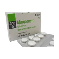 Макропен таблетки п/о плен. 400мг 16шт