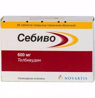 Себиво таблетки п/о плен. 600мг 28шт