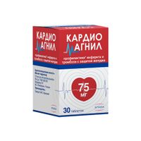 Кардиомагнил таблетки п/о плен. 75мг+15,2мг 30шт миниатюра фото №5
