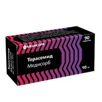Торасемид Медисорб таблетки 10мг 90шт