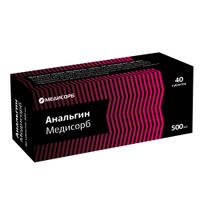Анальгин Медисорб таблетки 500мг 40шт
