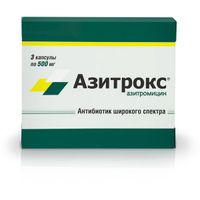 Азитрокс капсулы 500мг 3шт