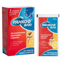 Ранкоф Флю вкус меда и лимона порошок для приг. раствора для приема внутрь пак. 17г 5шт