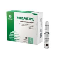 Хондрогард раствор для в/м и в/суст. введ. 100мг/мл амп. 1мл 10шт