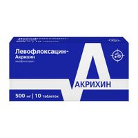 Левофлоксацин-Акрихин таблетки п/о плен. 500мг 10шт