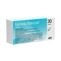 Бронхо-ваксом капсулы 3,5мг 30шт миниатюра фото №3 Бронхо-ваксом капсулы 3,5мг 30шт миниатюра фото №3