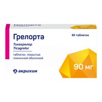 Грелорта таблетки п/о плен. 90мг 60шт