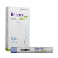 Велгия Эко раствор для п/к введ. шприц в автоинжекторе 0,5мг 0,5мл 4шт