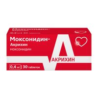 Моксонидин-Акрихин таблетки п/о плен. 0,4мг 30шт