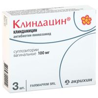 Клиндацин суппозитории вагинальные 100мг 3шт миниатюра фото №3