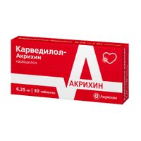 Карведилол-Акрихин таблетки 6,25мг 30шт миниатюра фото №3