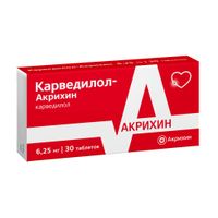 Карведилол-Акрихин таблетки 6,25мг 30шт миниатюра фото №2