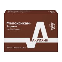 Мелоксикам-Акрихин раствор для в/м введ. 10мг/мл 1,5мл 3шт