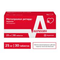 Метопролол ретард-Акрихин таблетки пролонгированного действия п/о плен. 25мг 30шт миниатюра фото №2