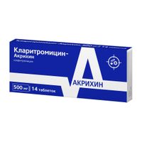 Кларитромицин-Акрихин таблетки п/о плен. 500мг 14шт миниатюра фото №4