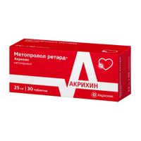 Метопролол ретард-Акрихин таблетки пролонгированного действия п/о плен. 25мг 30шт миниатюра фото №4