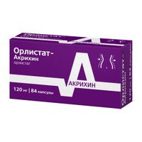 Орлистат-Акрихин капсулы 120мг 84шт миниатюра фото №4 Орлистат-Акрихин капсулы 120мг 84шт миниатюра фото №4