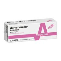 Диметинден-Акрихин гель для наружного применения 0,1% 50г миниатюра фото №2
