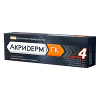 Акридерм ГК крем для наружного применения 15г  миниатюра фото №4