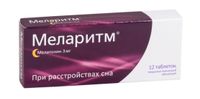 Меларитм таблетки п/о плен. 3мг 12шт