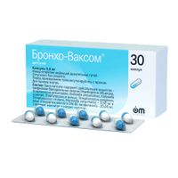 Бронхо-ваксом капсулы 3,5мг 30шт миниатюра фото №5 Бронхо-ваксом капсулы 3,5мг 30шт миниатюра фото №5