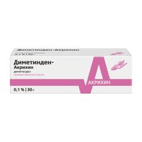 Диметинден-Акрихин гель для наружного применения 0,1% 30г