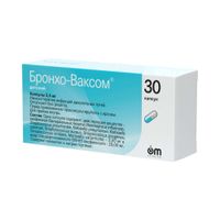 Бронхо-ваксом капсулы 3,5мг 30шт миниатюра фото №4 Бронхо-ваксом капсулы 3,5мг 30шт миниатюра фото №4