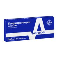 Кларитромицин-Акрихин таблетки п/о плен. 500мг 14шт миниатюра фото №3