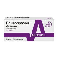Пантопразол-Акрихин таблетки п/о плен. кишечнораств. 20мг 30шт