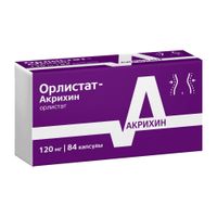 Орлистат-Акрихин капсулы 120мг 84шт миниатюра фото №3 Орлистат-Акрихин капсулы 120мг 84шт миниатюра фото №3
