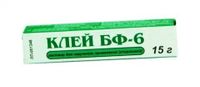 Клей БФ-6 раствор для наружного применения 15г