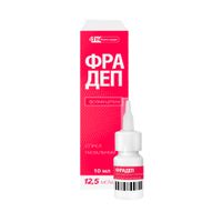 Фрадеп спрей назальный 12,5мг/мл 15мл